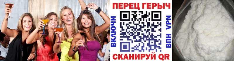 ГЕРОИН афганец Тутаев