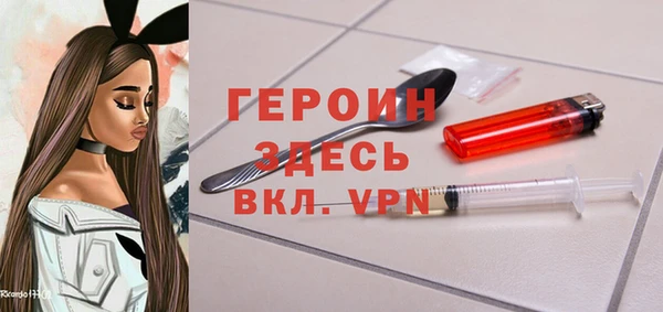 меф Аркадак