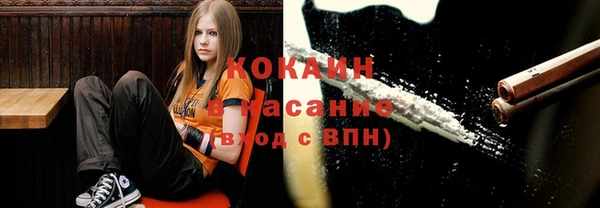меф Аркадак
