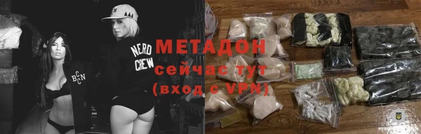 меф Аркадак