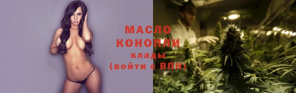 марки lsd Армянск