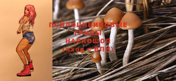 меф Аркадак