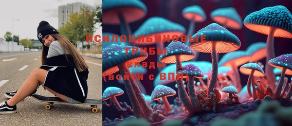 марки lsd Армянск
