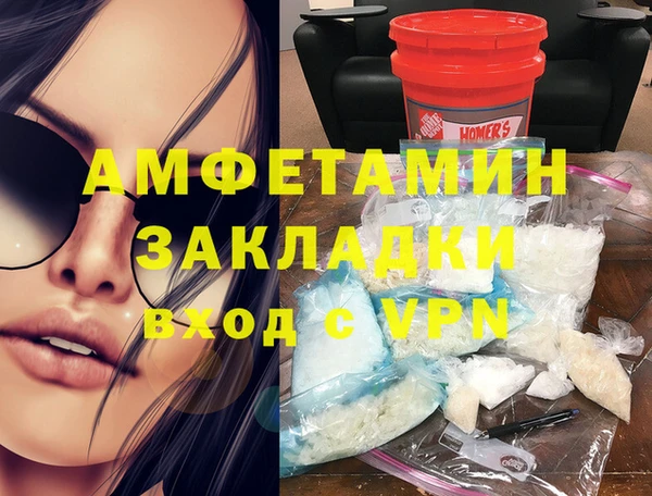меф Аркадак