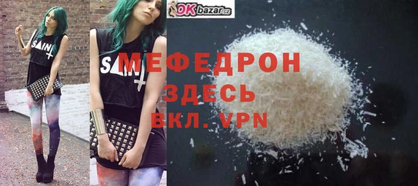 марки lsd Армянск