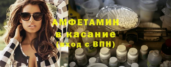 наркотики Арсеньев