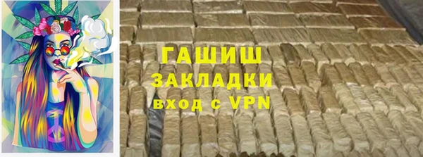 марки lsd Армянск