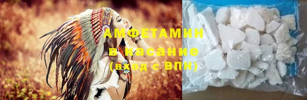 марки lsd Армянск