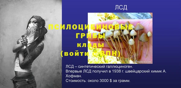 марки lsd Армянск