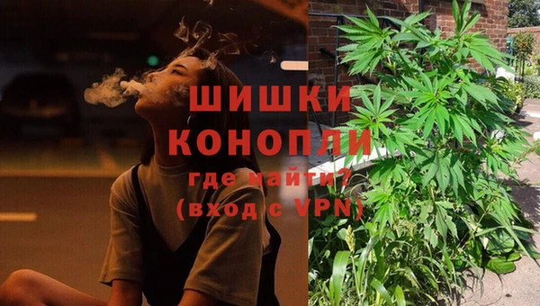 меф Аркадак