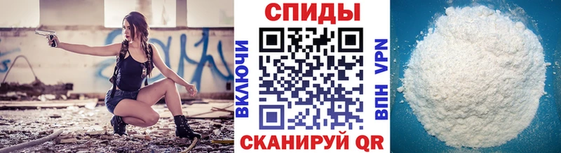 купить закладку  мориарти телеграм  МЕТАМФЕТАМИН мет  Тутаев 